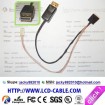 eDP LVDS CABLE