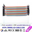 40 pin Splittable Ribbon Cable